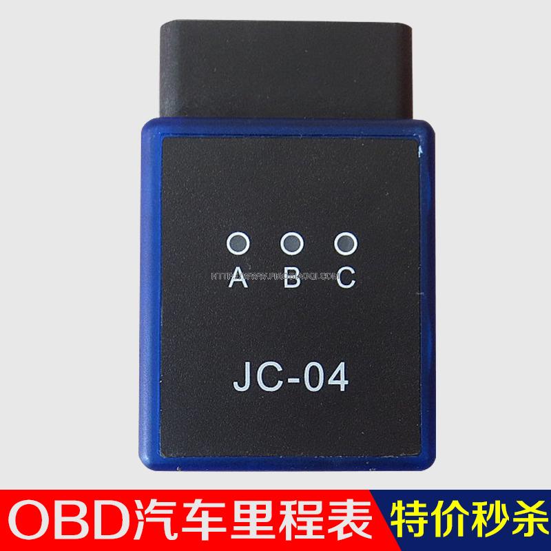 \д OBD ܴ߱al