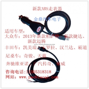 ABS߱_Sl